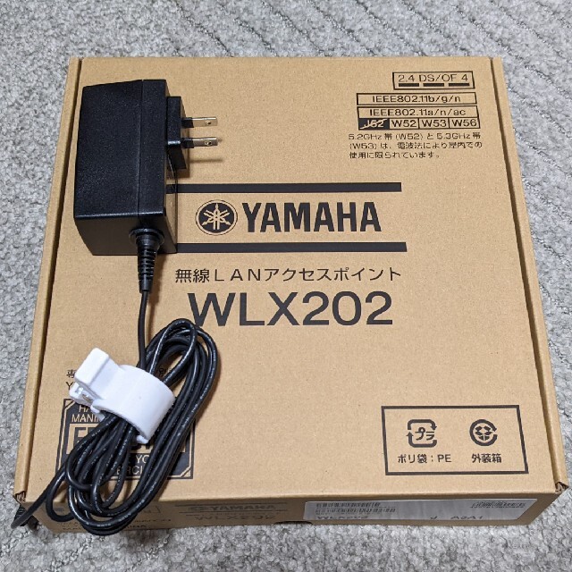 ヤマハ PC周辺機器 WLX202 アクセスポイント YAMAHA アクセスポイント WLX202 返品無料対応！！