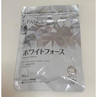 ファンケル(FANCL)のホワイトフォース　美容サプリメント(その他)