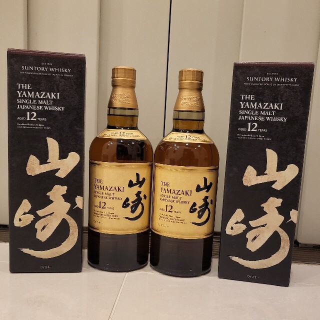 お得】 サントリー - 山崎12年700ml 2本 ウイスキー - www ...