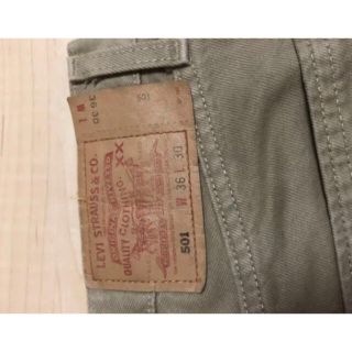 リーバイス(Levi's)のリーバイス501 ビンテージ年代物90's カラーデニム　MADE IN USA(デニム/ジーンズ)