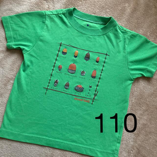 モンベル(mont bell)の値下げ！【中古】モンベルキッズ　110 どんぐり　Tシャツ　グリーン　緑(Tシャツ/カットソー)