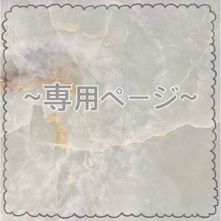 シャネル(CHANEL)の『おしゃねる☆様』ネイルカラー /CHANEL(マニキュア)