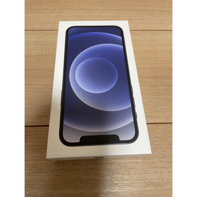 返品?交換対象商品】 - iPhone 【本体】iPhone12 ブラック SIMロック