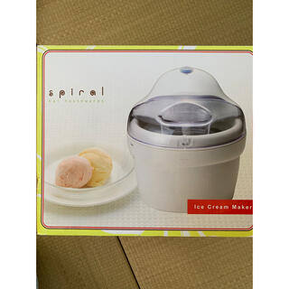 カイジルシ(貝印)の貝印 スパイラル アイスクリームメーカー018DK4502(調理道具/製菓道具)