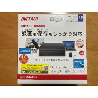 バッファロー(Buffalo)の【期間限定値下げ！】バッファロー 外付けハードディスク(PC周辺機器)