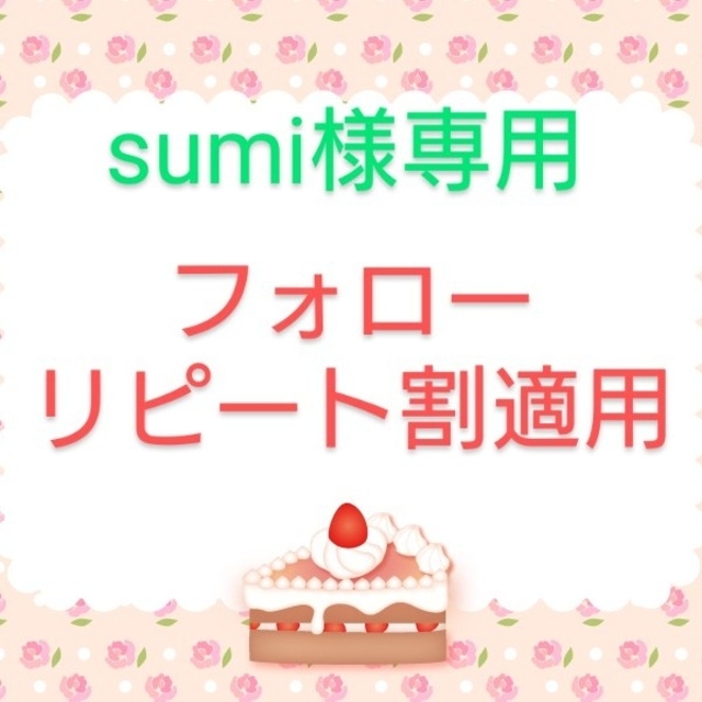 ゼオスキン 3点セット ゼオスキン 3点セット