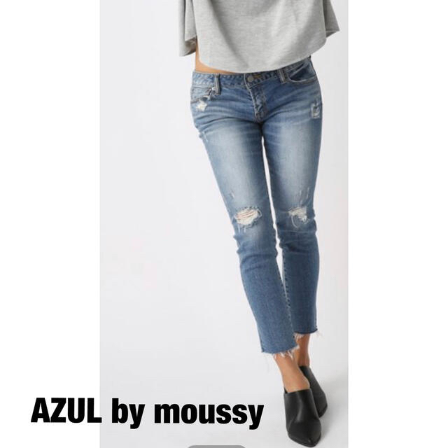 moussy(マウジー)のAZUL by moussy カットオフクロプドスキニーデニムパンツ  25 レディースのパンツ(デニム/ジーンズ)の商品写真