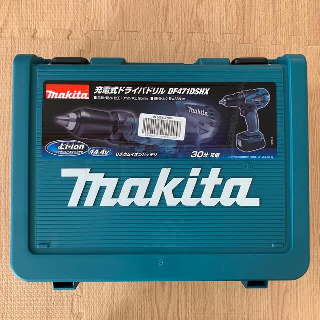 Makita - ぱりな　マキタ電動ドライバー　DF471DSHX