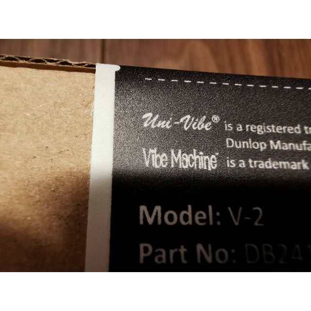 新品未開封 DryBell Vibe Machine V-2 楽器のギター(エフェクター)の商品写真
