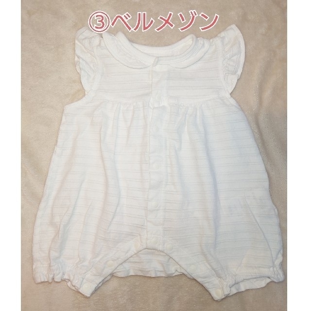 ベルメゾン(ベルメゾン)のベビー服 まとめ売り 50〜70cm 女の子 半袖 夏物 キッズ/ベビー/マタニティのベビー服(~85cm)(カバーオール)の商品写真