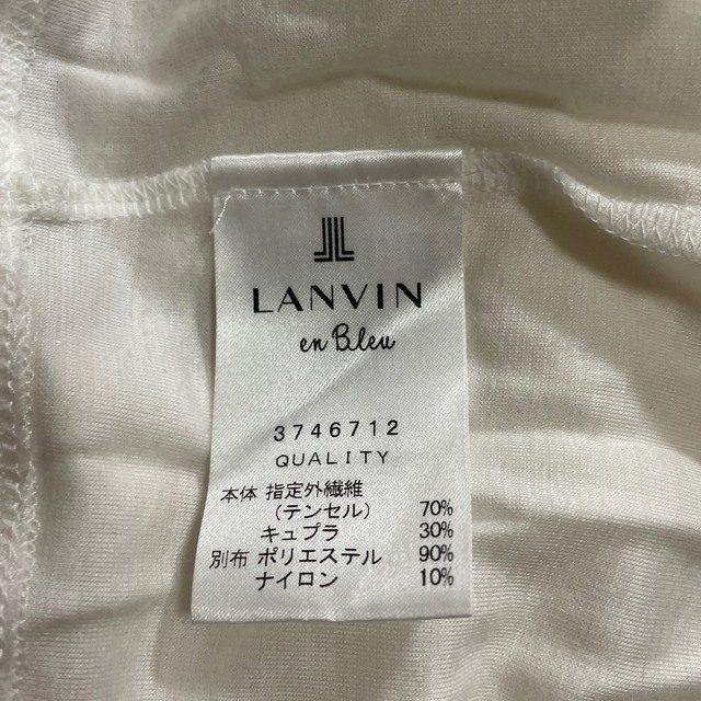 LANVIN en Bleu(ランバンオンブルー)のランバンオンブルー  リボン  Tシャツ カットソー ブラウス レディースのトップス(Tシャツ(半袖/袖なし))の商品写真