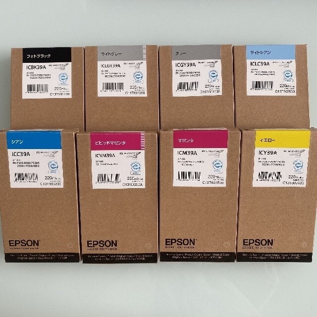 EPSON インクカートリッジ ICBK39A他8色セット PC周辺機器