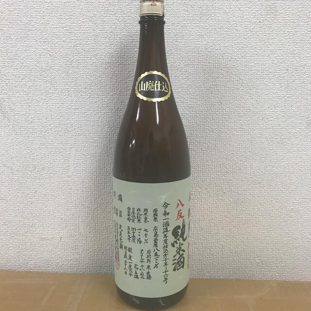 日本酒6本セット④ 未開封 fruut.pt