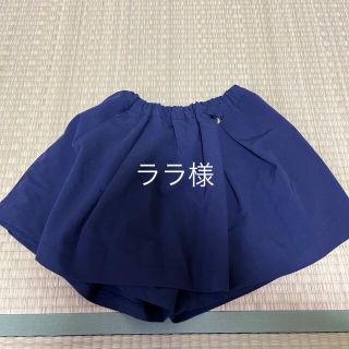 リンジィ(Lindsay)の160サイズ　スカートパンツ(スカート)