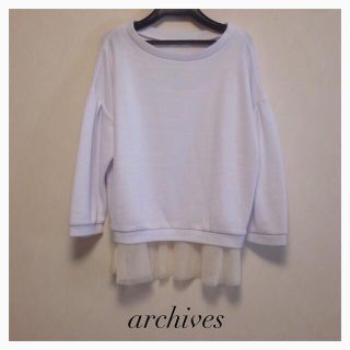 アルシーヴ(archives)の【新品】アルシーヴ  春服セットアップ  プルオーバー&キャミソール(セット/コーデ)