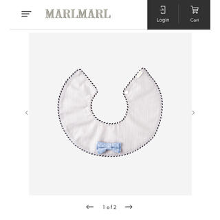 MARLMARL   dolce 4 stripe×blue tie(ベビースタイ/よだれかけ)