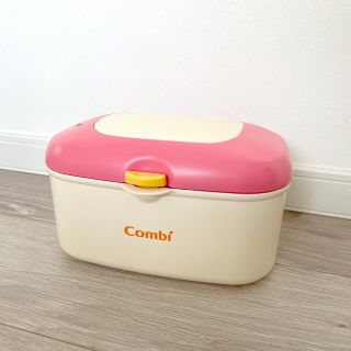 コンビ(combi)のcombi お尻拭きウォーマー(ベビーおしりふき)