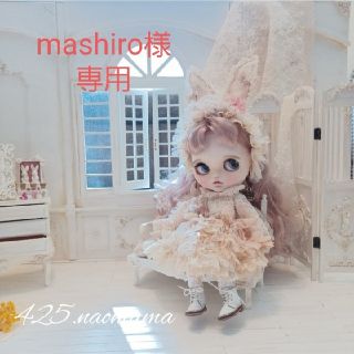 ♡専用♡ドールハウス&家具セット