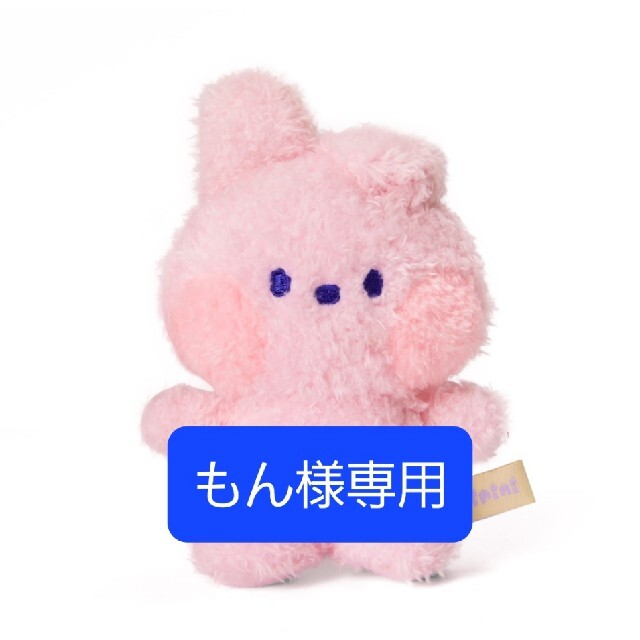 もん様 専用BT21 minini COOKY クッキーの通販 by ミシェル｜ラクマ