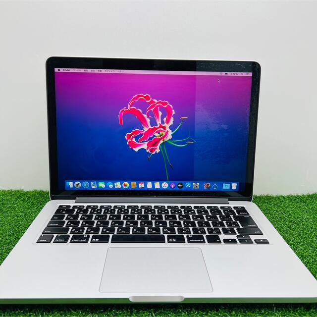 MacBook Pro2017 13㌅/メモリ8GB