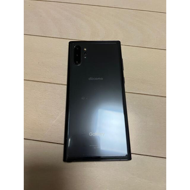 Galaxy Note10+ 256 GB docomo