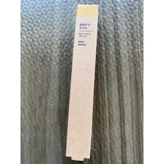 ムジルシリョウヒン(MUJI (無印良品))の甘皮ケアオイル　無印良品(ネイルケア)