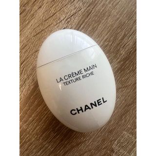 シャネル(CHANEL)のシャネル　ハンドクリーム(ハンドクリーム)