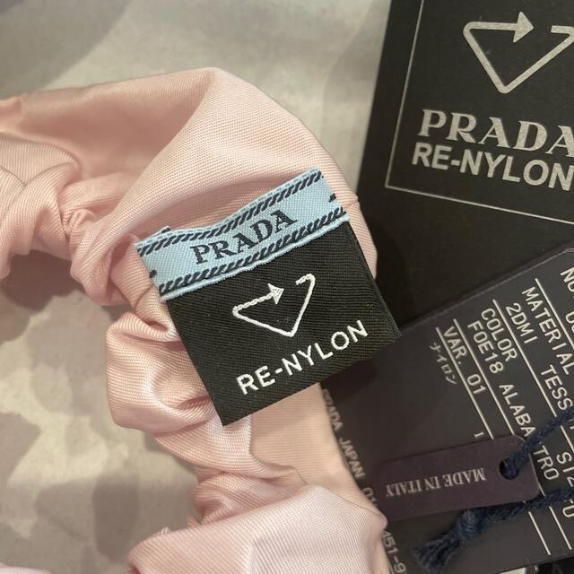 PRADA Re Nylon シュシュ 2