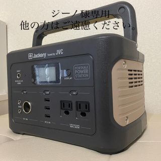 ケンウッド スマートフォン/携帯電話の通販 23点 | KENWOODの