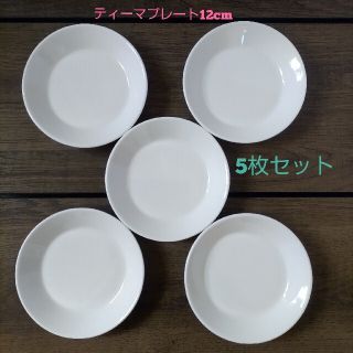 イッタラ(iittala)の★さくさく様専用★イッタラ ティーマ  12cmプレート  5枚セット(食器)