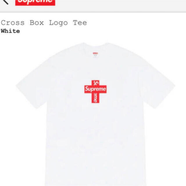 supreme cross box logo tee 白 M-