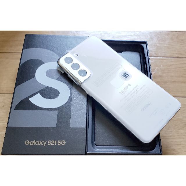 ケーブル SAMSUNG - 新品 au Galaxy S21 5G SCG09 白色 公式SIM解除済みの通販 by すぷらとぅーん's shop｜サムスンならラクマ ケーブル