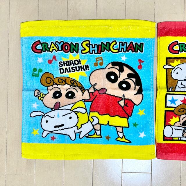 クレヨンしんちゃん ハンドタオル 2枚セット エンタメ/ホビーのアニメグッズ(タオル)の商品写真