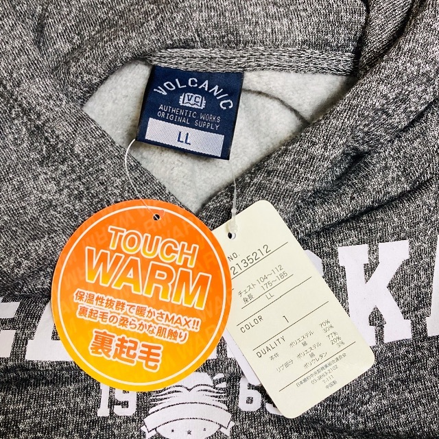 即納カラーあり Availパーカー Ll 新品 メール便無料 ファッション メンズファッション Www Writeawriting Com
