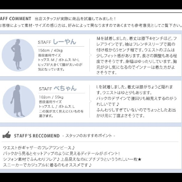 若葉様専用　グレー　マキシワンピース　ロングワンピース　春　夏　マタニティ レディースのワンピース(ロングワンピース/マキシワンピース)の商品写真