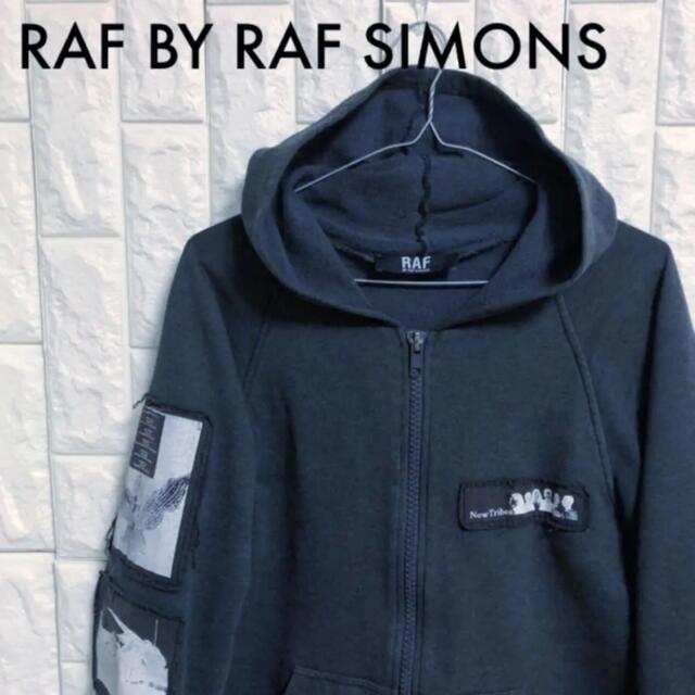 『値下げ中！』RAFSIMONS 20/21AW  ジップパーカー