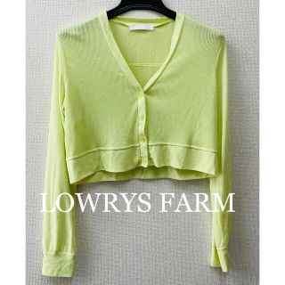 ローリーズファーム(LOWRYS FARM)のLOWRYSFARM◇ローリーズファーム◇ボレロ◇トップス(ボレロ)