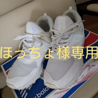 ニューバランス(New Balance)のニューバランス574専用です(スニーカー)