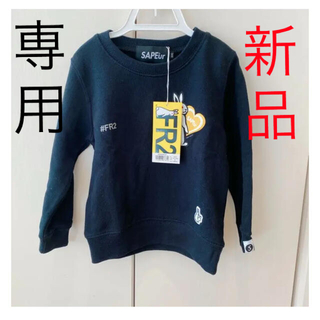 as76様専用　SAPEur キッズ　トレーナー(Tシャツ/カットソー)