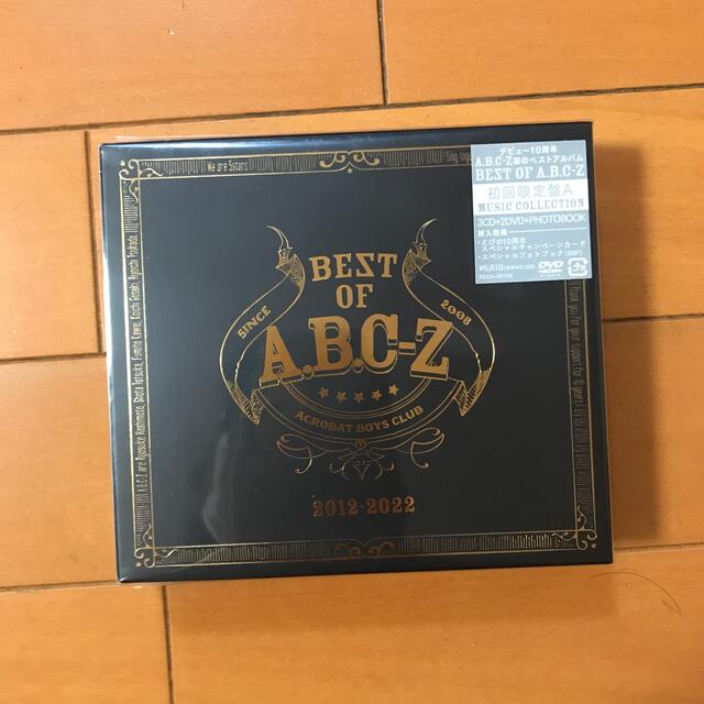 A.B.C-Z - BEST OF A.B.C-Z（初回限定盤A）-Music Collectionの通販 by ...