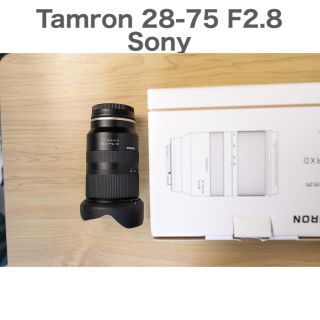 ソニー(SONY)のTAMRON AF28-75 F2.8 DI Ⅲ RXD Sony Eマウント(レンズ(ズーム))