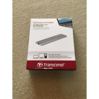 トランセンド(Transcend)のTranscend SSD Enclosure Kit CM80S(PC周辺機器)