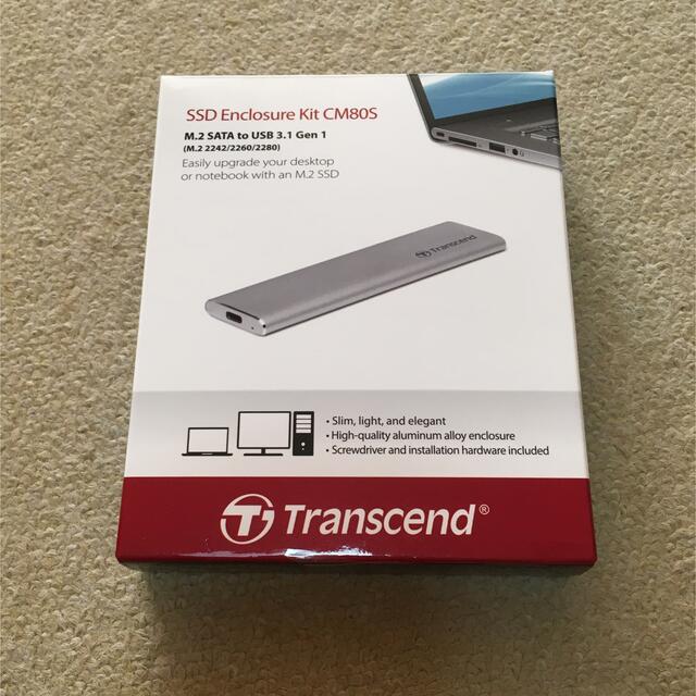 Transcend(トランセンド)のTranscend SSD Enclosure Kit CM80S スマホ/家電/カメラのPC/タブレット(PC周辺機器)の商品写真