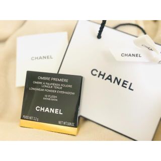 シャネル(CHANEL)のオンブル プルミエール プードゥル 10フレッシュ(アイシャドウ)