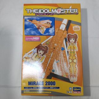 ミラージュ2000 アイドルマスター 高槻やよい ハセガワ 1/48(模型/プラモデル)