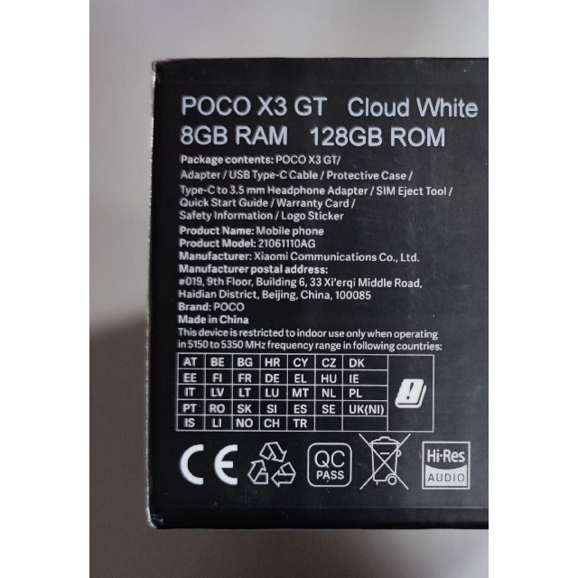 Poko(ポコ)のPOCO X3 GT 8/128 White SIMフリー グローバル版 スマホ/家電/カメラのスマートフォン/携帯電話(スマートフォン本体)の商品写真