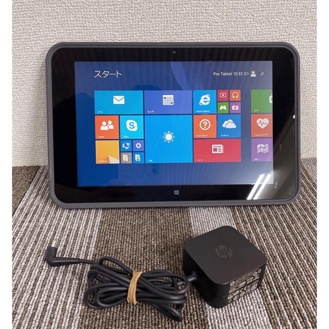 HP製 10.1インチ　Windows 8.1 PRO 32bit タブレット スマホ/家電/カメラのPC/タブレット(タブレット)の商品写真