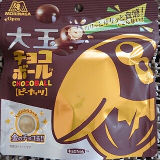 モリナガセイカ(森永製菓)の2022年5月終了†雅月†食品 菓子†(菓子/デザート)