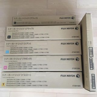 フジフイルム(富士フイルム)の富士　トナーカートリッジ(オフィス用品一般)