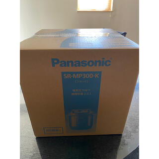 Panasonic - Panasonic SR-MP300-K 電気圧力鍋　パナソニック